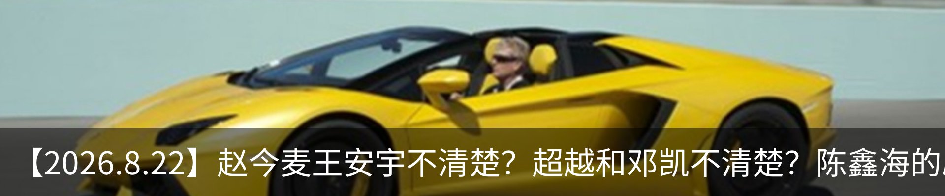新闻动态