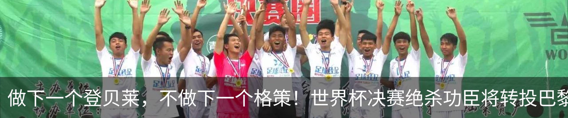新闻动态